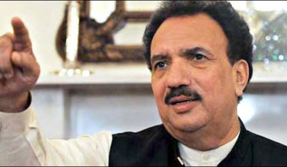 Rehman Malik Will Not Be Present In The Jit Today