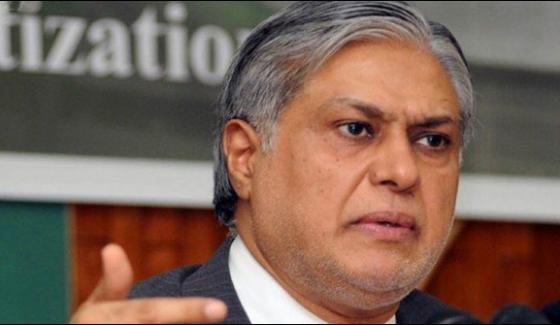 Budget Deficit Minimize From 8 To 4 Persentishaq Dar