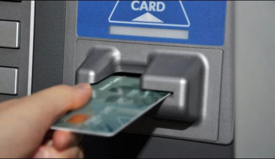 Atm Theft Of 27 Million Were Secured In Gujarat