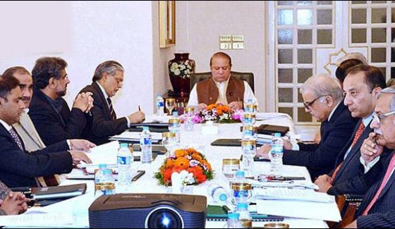 Prime Minister Hold Meeting After Attending Jit Hearing