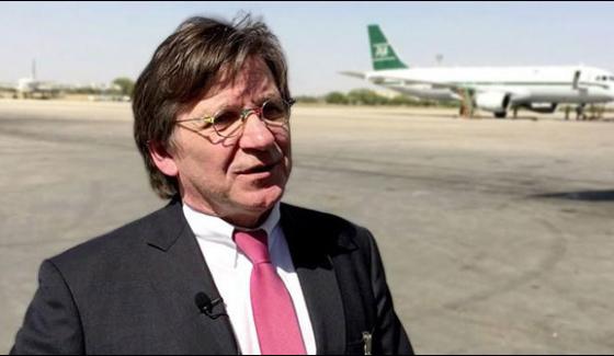 Pias Suspended German Ceo Terminated From Service