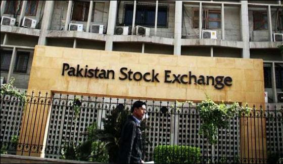 Pakistan Stock Index Closed At Its Lowest Level In 100 Years
