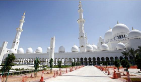 Uae Names Abu Dhabi Mosque After Mary Mother Of Jesus
