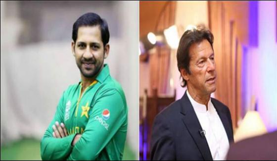 Imran Khan Advised Sarfaraz To Bat First