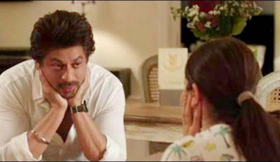 Shahrukh Khan New Film First Teaser Release