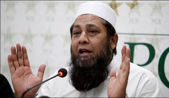 Young Players Performance Is Admirable Inzamam