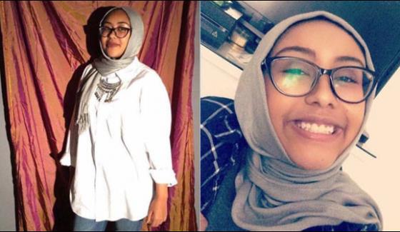 Muslim Girl Killed In Virginia Suspect Arrested
