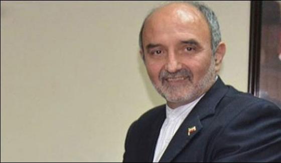 Has Spoken Several Times On The Head Of Islamic Unity Iranian Ambassador