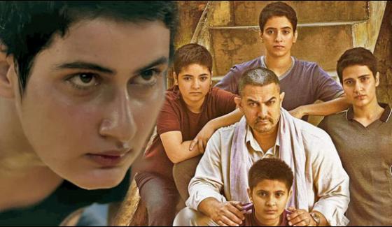 First Film To Make Dangal Bollywood Movies 2 Million Crores