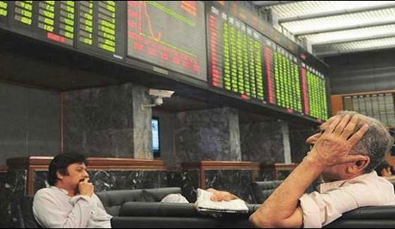 Pakistan Stock Reduction Of 1678 Points In 100 Index