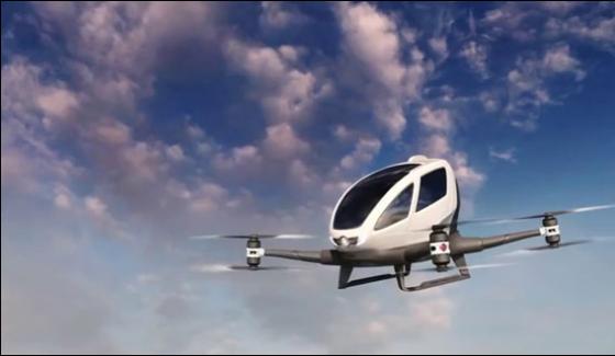 Dubai Will Travel To Air Taxi This Years End