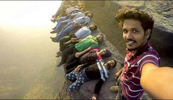 India Fine On Taking Selfie
