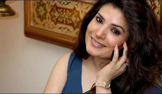 The Film Star Resham Decided To Get Married