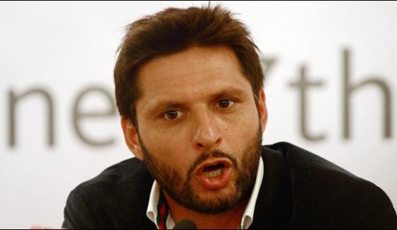 Champion Trophy Winning Not Means To Conquer The Worldafridi