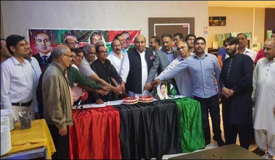 Peoples Party France Celebrated Benazir Bhuttos Birthday