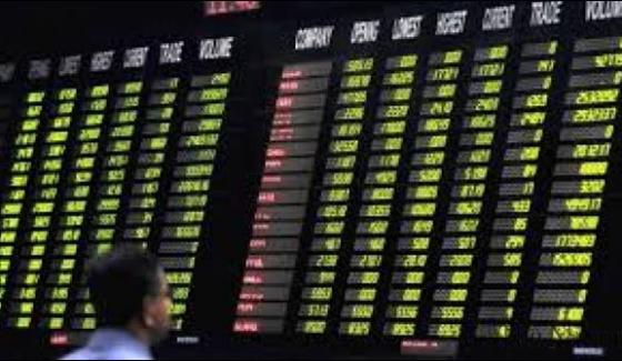 Pakistan Stock 560 Points Added At The End Of Business