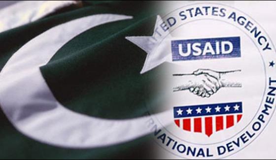 The Us Will Give Pakistan A Grant Of 19 Billion Us Embassy
