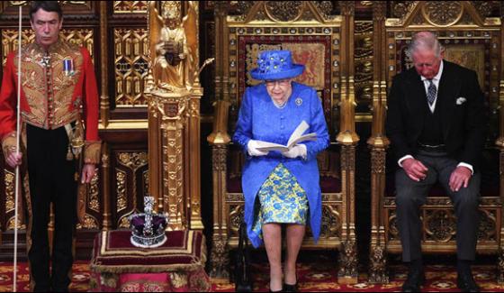 Queen Addressed For The First Time Without Prince Philip