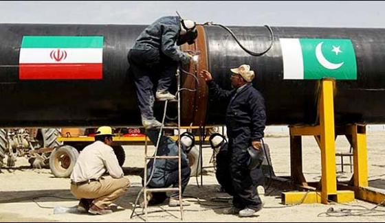 Pakistan Iran Gas Project To Be Completed In 2 Years Asif Durrani