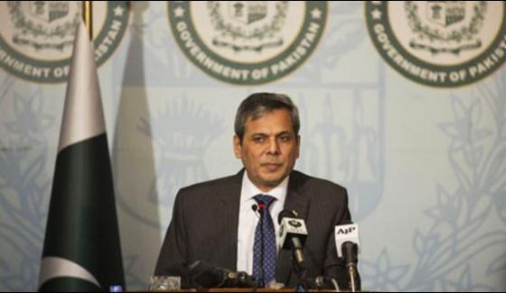 Pakistan Will Not Tolerate Drone Strikes Foreign Ministry Spokesman