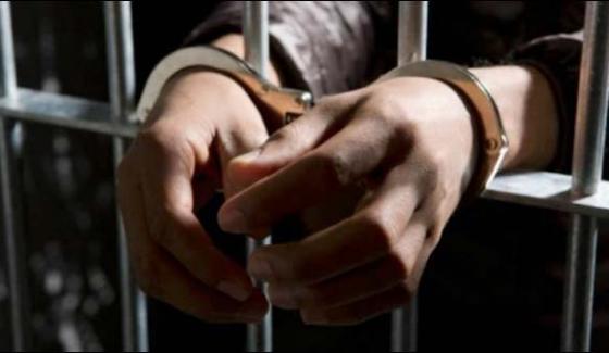 Ctd Action Kohat Accused Arrested