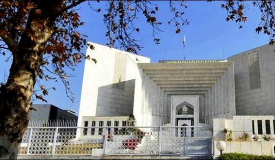 Panama Case Jit Submits Third Quarterly Report In Sc