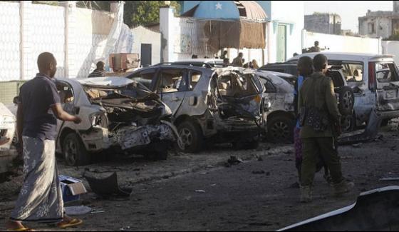 Somalia Suicide Car Bomb Attack On Police Station 4 Killed In Police Station