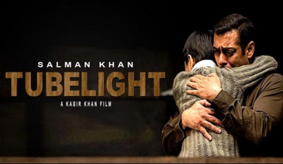 Salman Khans Film Tube Light Will Be Presented Tomorrow