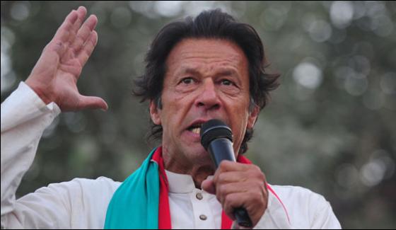 Imran Khans Big Announcement Will Not Marry Till The Next Elections