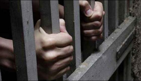 Fia Crackdown In Punjab Two Accused Arrested