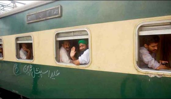 Special Eid Train Will Be Arrive Today From Karachi