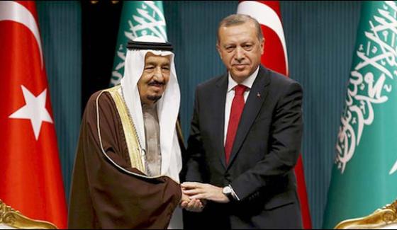 Turkish President Telephonic Contact With Saudi Shah Salman
