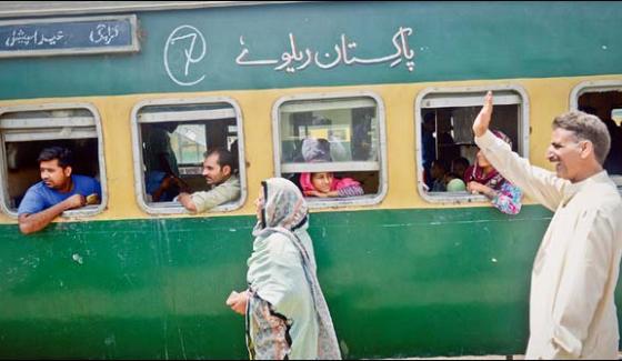 Eid Special Train Arrived From Karachi And Quetta