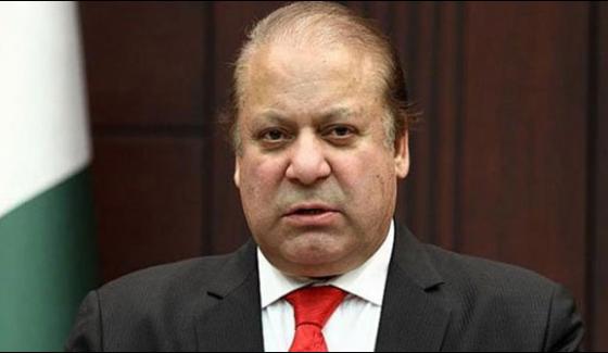Prime Minister Condemns Blasts In Parachinar