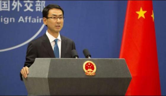 World Community Recognizes Pakistans Efforts Against Terrorism China