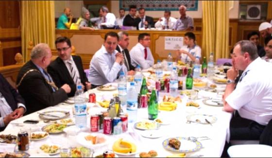 Non Muslim Iftar Party In Uk