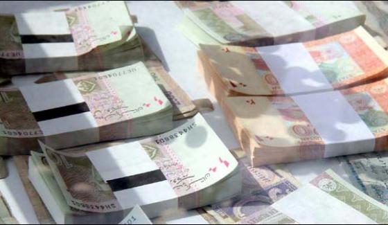 New Currency Notes Of Rs 342 Billion Has Been Released On Eid Ul Fitar
