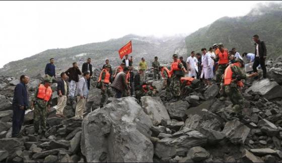 141 Feared Buried In Landslide In China