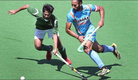 Hockey World League Pakistan Will Play The Match Against India Today