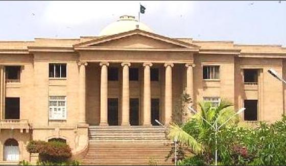 Three Judges Of Sindh High Court Took Oath