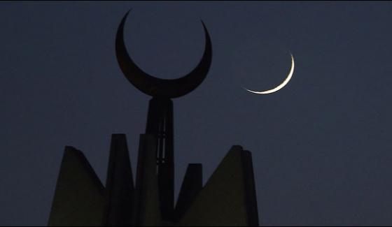 Shawls Moon Appeared In Saudi Arabia It Would Be Eid Al Fitr