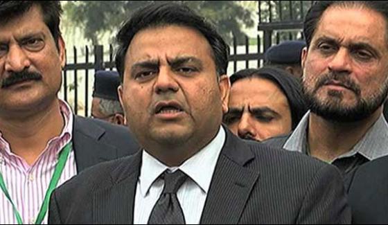 Leave Pakistan Exit For Holidays Fawad Chaudhary