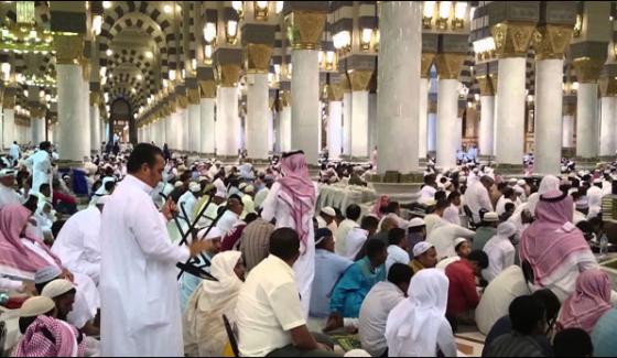 Eid Prayer In Masjid Nabvi And Haram Shareef