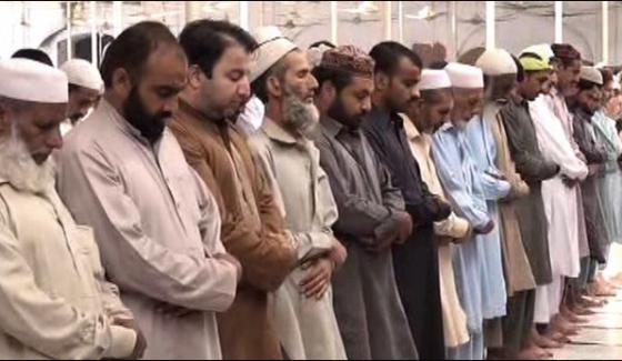 Eid Prayers In Different Cities Of Khyber Pakhtunkhwa