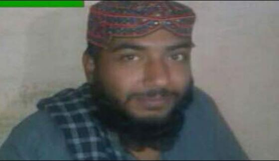Quetta Blast Martyred Sajid Ali Family