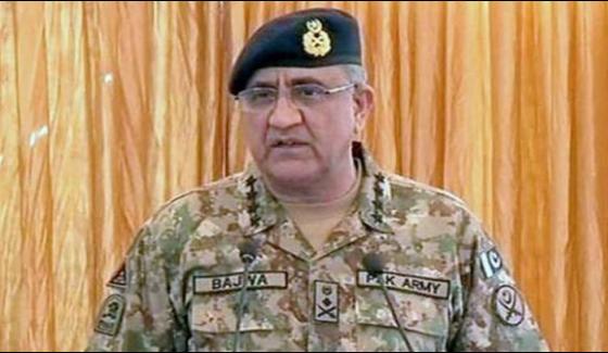 Bahawalpur Tragedy Army Chief Expressed His Sorrow And Distress