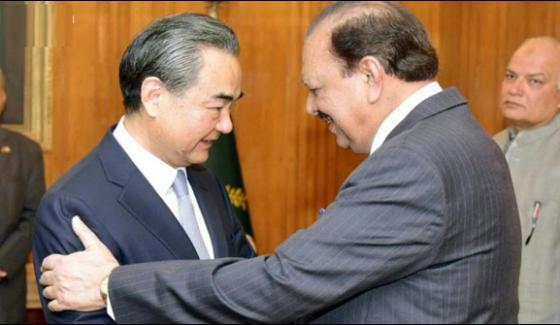 Chinese Foreign Ministers Visit Of Pakistan Is A Happy Occasion President Mamnoon