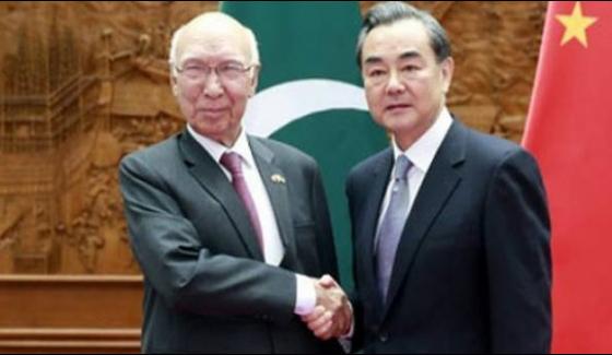 Pakistan And China Agreed To Strengthened Contacts And Mutual Contacts