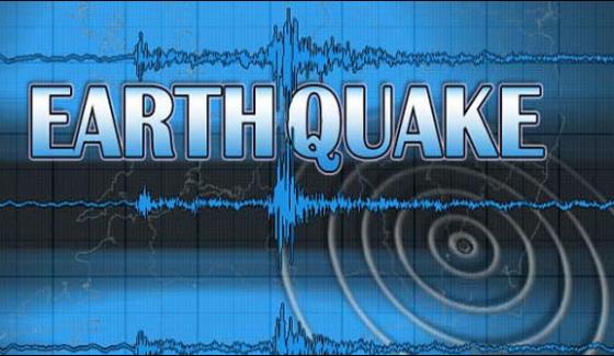 The Earthquake Shocks In Lahore Islamabad Peshawar And Other Areas