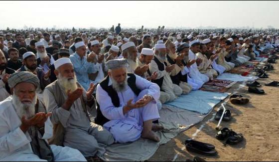 Eid Ul Fitr Prayers Peshawar Biggest Congregation Held At Charsadda Road Eidgah